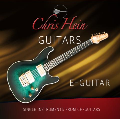 E-Guitar Download Edition